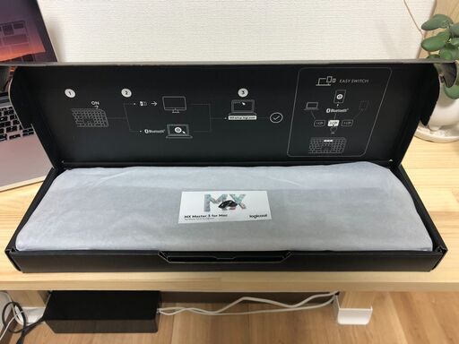 MX KEYS for Mac 充電式 US配列 bluetooth Unifying iPad 無線 ワイヤレスキーボード