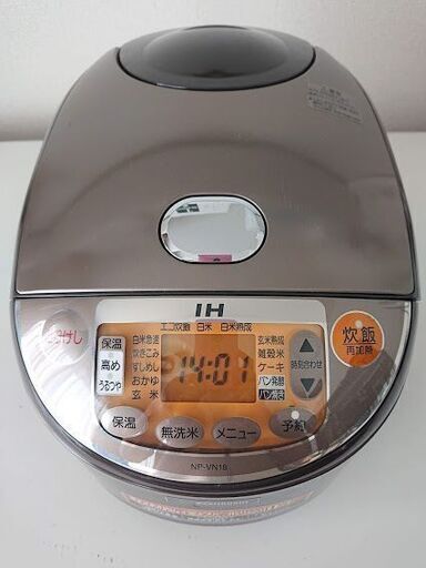 【訳あり③】Zoujirushi豪熱沸騰ＩＨ電子ジャー一升炊き③