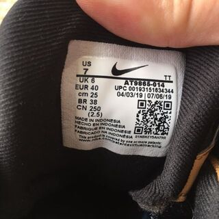 即決☆レア！限定！♪新品未使用 NIKE ナイキスニーカー エアマックス９５ AIR MAX '95 ESSENTIAL 25.5ｃｍ 箱なしの画像