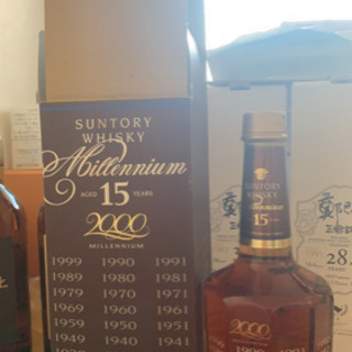 古酒)2000年限定品 山崎15年