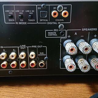 プリメインアンプ　A-9050　ONKYO　オンキョー　※ジャンクの画像