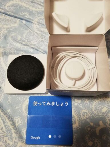 グーグルホームミニ (GoogleHome Mini) チャコール