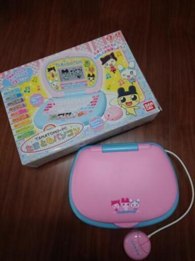 たまごっち パソコン