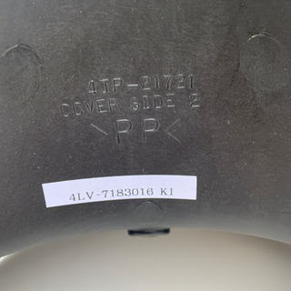 バイク ヤマハ純正 サイドカバー 右 4JP-21721の画像