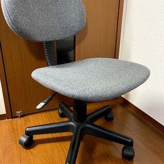 【無料】ニトリ ワークチェア