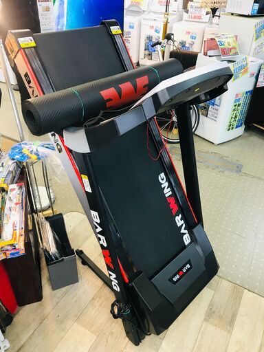 BARWINGバーウィング 高機能ルームランナー BW-SRM16