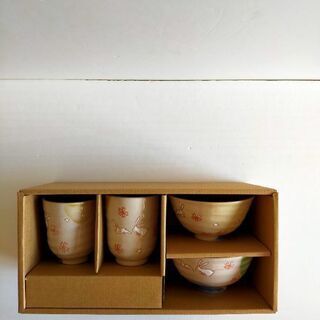 織部焼　夫婦茶碗・湯呑セット　新品_箱付
