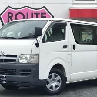 商用車の王道ハイエース！！！ナビ付なんてお得だよ💛