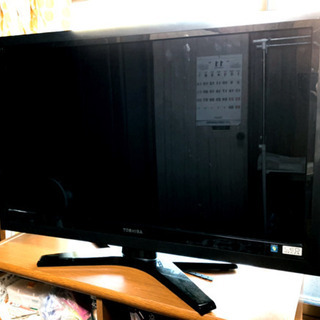 東芝レグザ　37Z1S