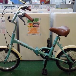 【店舗同時販売中】16インチ　折り畳み自転車　小っちゃくてかわい...