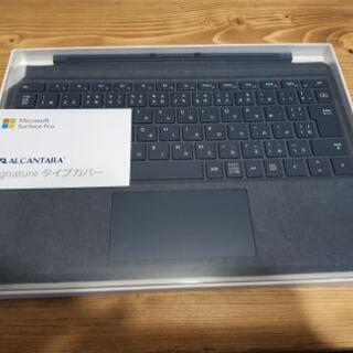 microsoft surface アルカンターラ タイプカバー