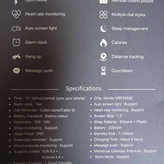 ★スマートウォッチ★デカくてかっこいい！★USED / 使用品(開封・チェック済み)★⑥の画像