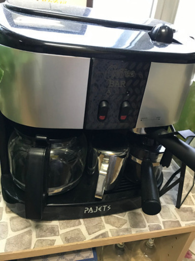 コーヒー\u0026エスプレッソメーカー 【PAJETS】Coffee BAR