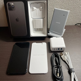 終了_【超美品、豪華オマケ付き】iPhone11pro 256G スペースグレー