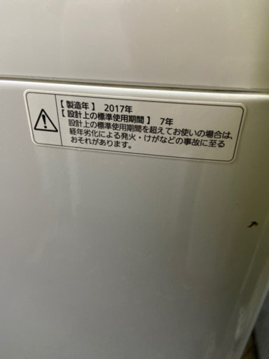 ?激安 大型 オススメ‼️Panasonic洗濯機NA-F70BE5?