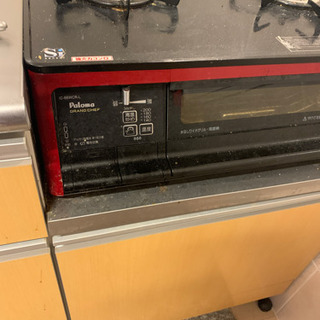 【0円】パロマ　ガスコンロ（プロパン用）赤色 12/23にお引き取りくださる方の画像