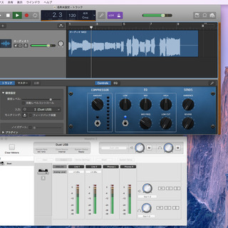Apogee Duet 2 【Mac専用USBオーディオインターフェース】の画像