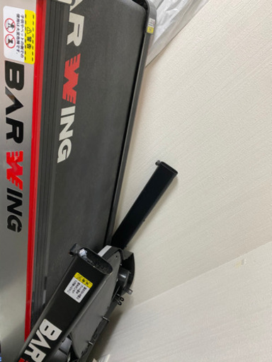 BARWINGバーウィング 高機能ルームランナー BW-SRM16 