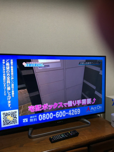 シャープAQUOS TV lc40w20