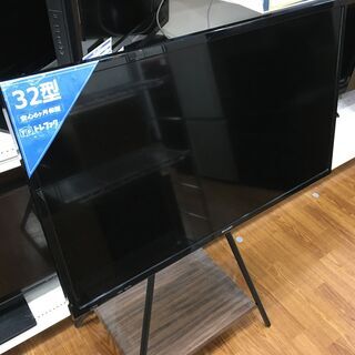 【トレファク府中店】SHARP　スタンド付き液晶テレビ　LC-32H30