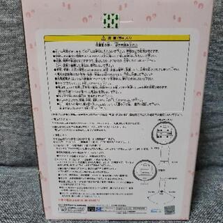 新発売すみっコぐらし　人感センサー付きLEDライトの画像