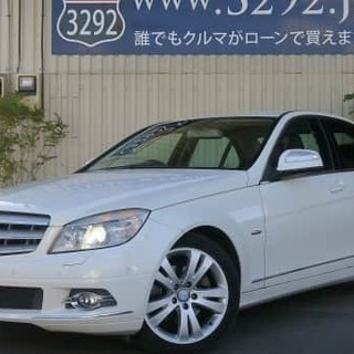🌟関東近郊12店舗🚗業界最大手🤗自社ローン専門中古車販売店！　メ...