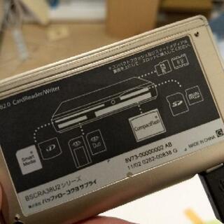 【JUNK扱い】カードリーダーの画像