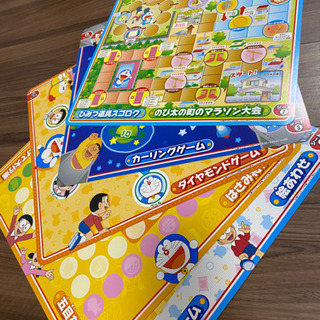 ジャラポンゲーム(ドラえもん ロイヤル40)の画像