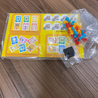ジャラポンゲーム(ドラえもん ロイヤル40)の画像