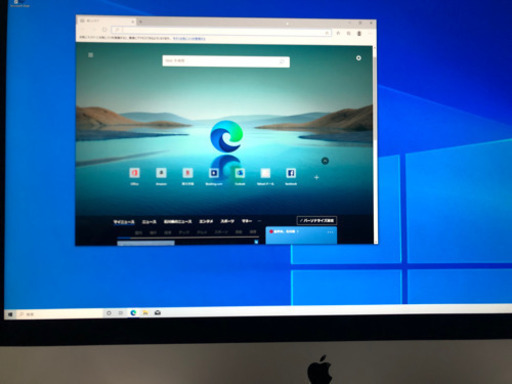 Apple iMac 2017 5k 27inch