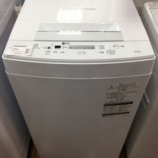 【トレファク府中店】東芝　全自動洗濯機　AW-45M7