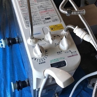 新品☆スリクソンZX5 mk2アイアン☆TRAVIL95R☆6〜PW