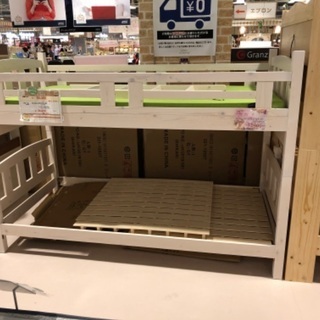 美品 2段ベッド