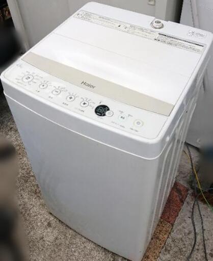 早い者勝ち!!☆2018年製 ハイアール 洗濯機 4.5kg☆