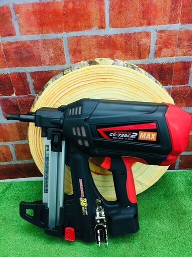 MAX GS-738C2 ガスネイラ【リライズ野田愛宕店】【店頭取引限定】【未使用】【管理番号：IT3OPCIH5MNE】