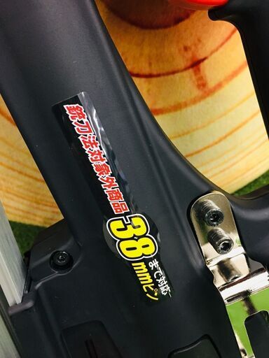 MAX GS-738C2 ガスネイラ【リライズ野田愛宕店】【店頭取引限定】【未使用】【管理番号：IT3OPCIH5MNE】