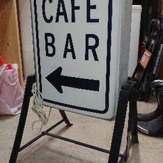 ◆内照式看板◆レトロ◆スナック看板っぽい◆現状渡し【譲ります】
