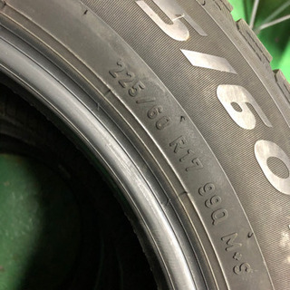 225/60R17ピレリ