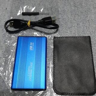 早い者勝ちテレビパソコンUSB3.0新品ポータブル外付けHDDの画像