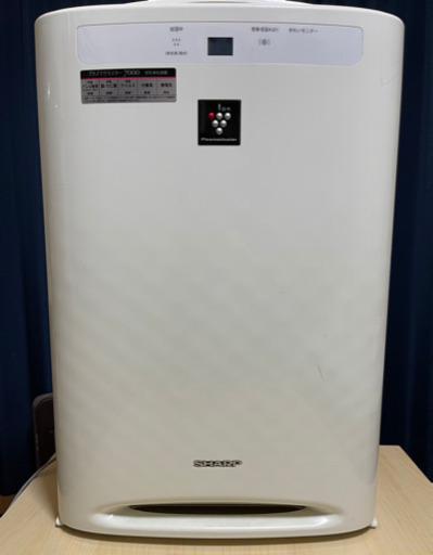 空気清浄機　プラズマクラスター　SHARP KC-B50-W