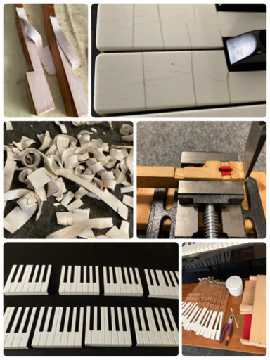 ヤマハ ピアノ U1E(整備済)