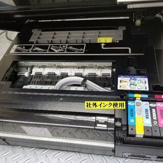 年賀状印刷にお手頃価格！ EPSON エプソン EP-803A インクジェット複合機 カラリオプリンター スキャナーの画像