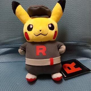 ピカチュウ　ロケット団ぬいぐるみ