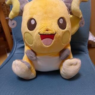 ライチュウ　BIGぬいぐるみ