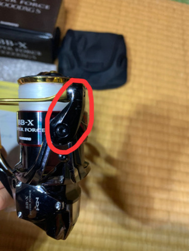 シマノ 17 BB-X ハイパーフォース C3000DXGSL ピースマスター ブラックストリーム キザクラ 釣研 ウキset