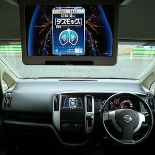 ☆車検満タン！H22年式C25後期型セレナHIGHWAYSTAR-Vセレ.フルセグTVナビ後席モニター.左右パワスラ☆東京/大田区【下取OK】の画像