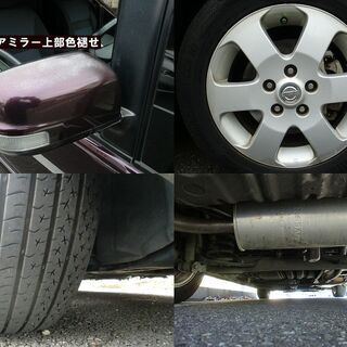 ☆車検満タン！H22年式C25後期型セレナHIGHWAYSTAR-Vセレ.フルセグTVナビ後席モニター.左右パワスラ☆東京/大田区【下取OK】の画像