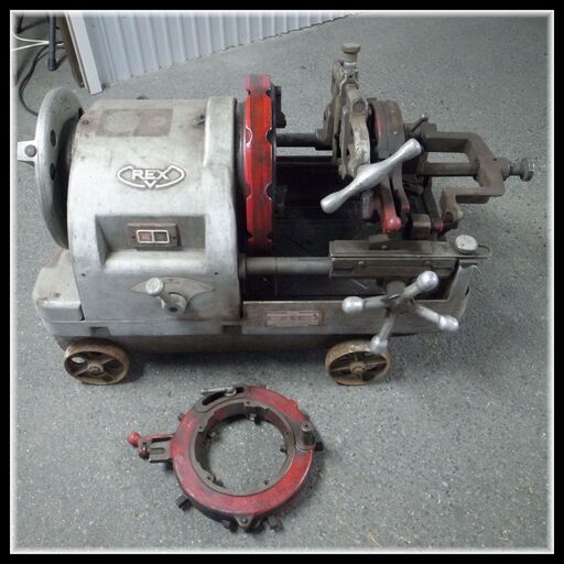 REX パイプマシン 切削ねじ加工機 150A　モノ市場半田店 119