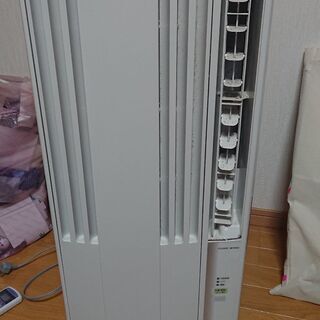 【無料】窓付けエアコン