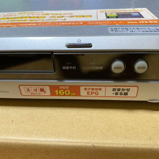 ソニー　HDD&DVDレコーダー　ジャンクの画像